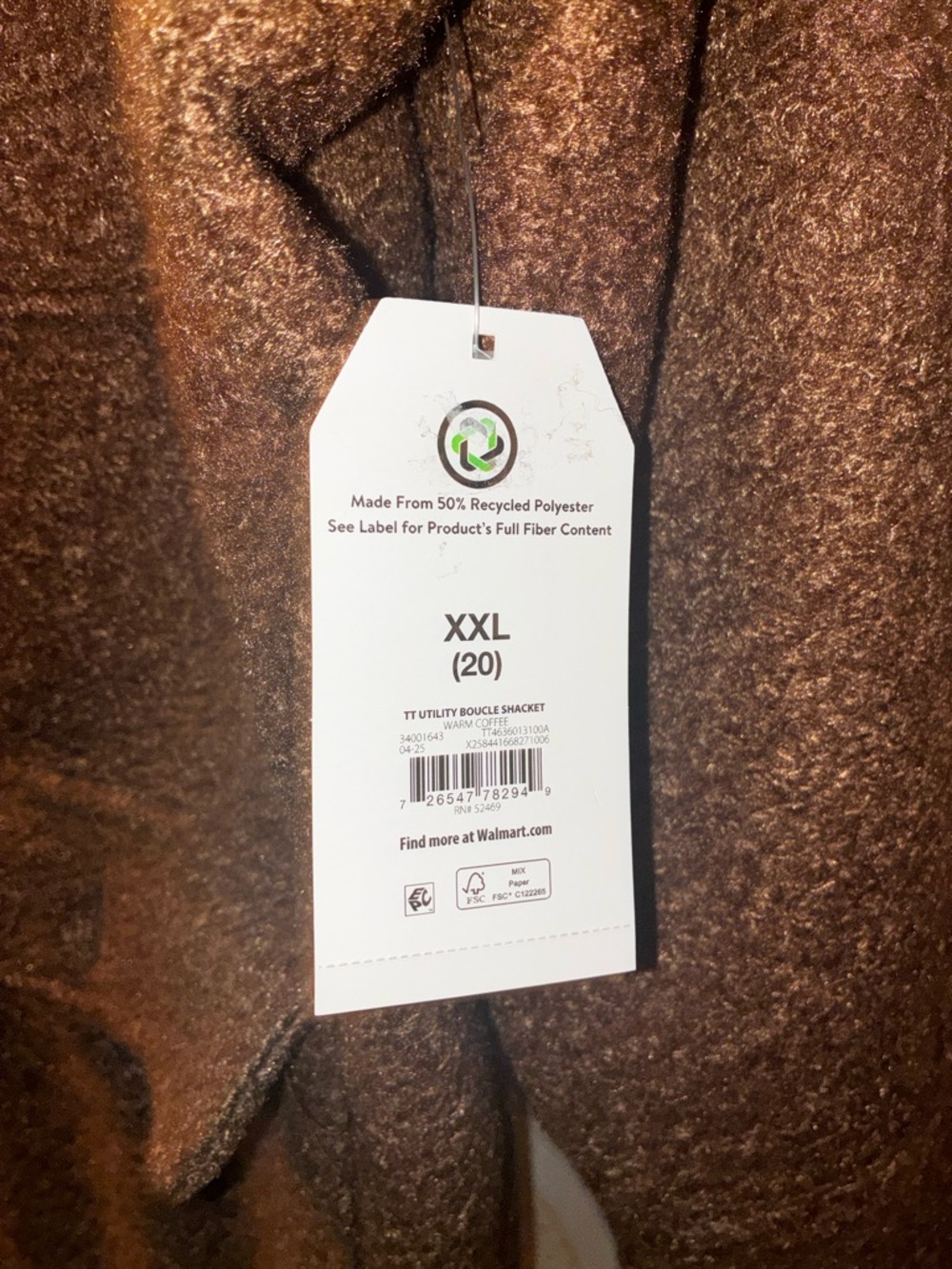 Time and Tru Brown Pea Coat Jacket - Picture 4 of 5
